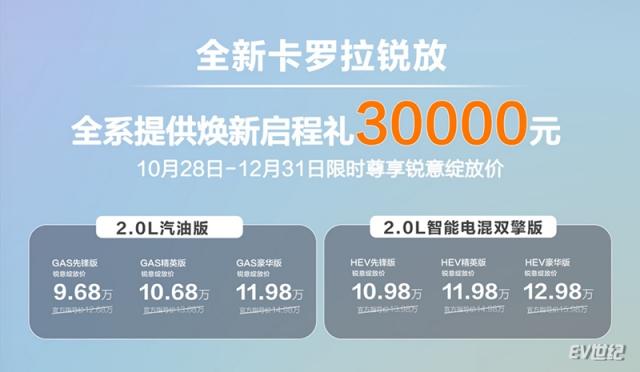 30100353608d1989b57675.jpg image005.jpg