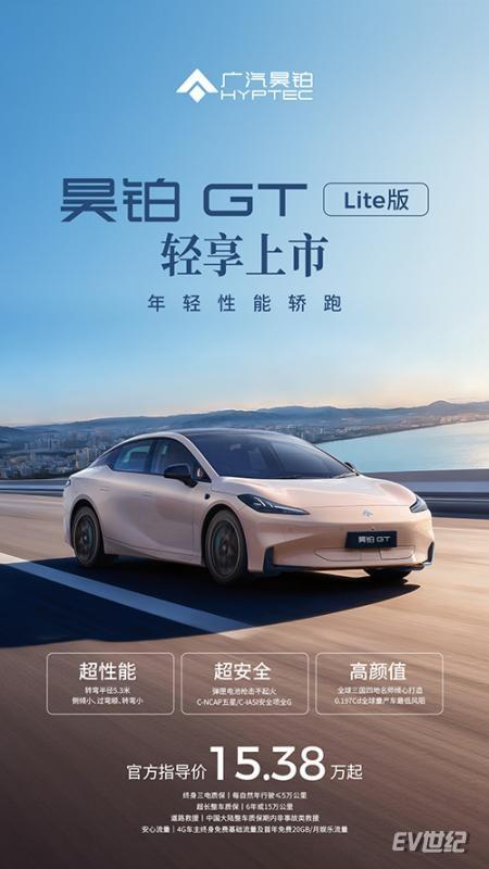 30100728a569849e261083.jpg image001.jpg