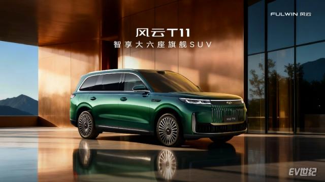 30231723c99acbad9e3302.png 1_调整大小.png