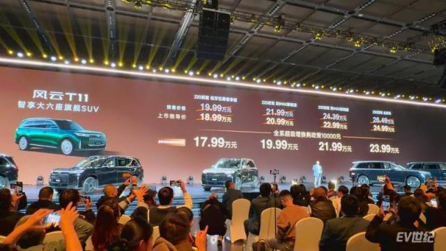 30232006ba3e5d71229136.jpg 10.jpg