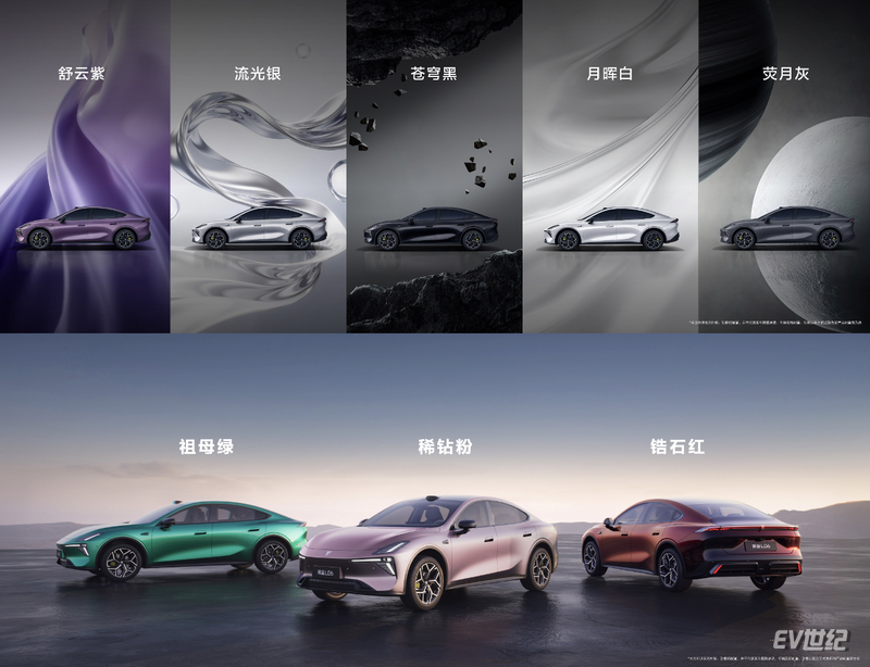 3120284687ae76d4dd5719.png 2_调整大小.png