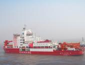 “雪龙2”号启航 坦克300出征 长城汽车助力南极科考