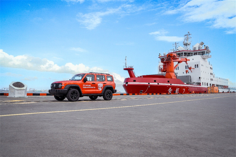 03210104c63eaa6d795040.jpg 图片4.jpg