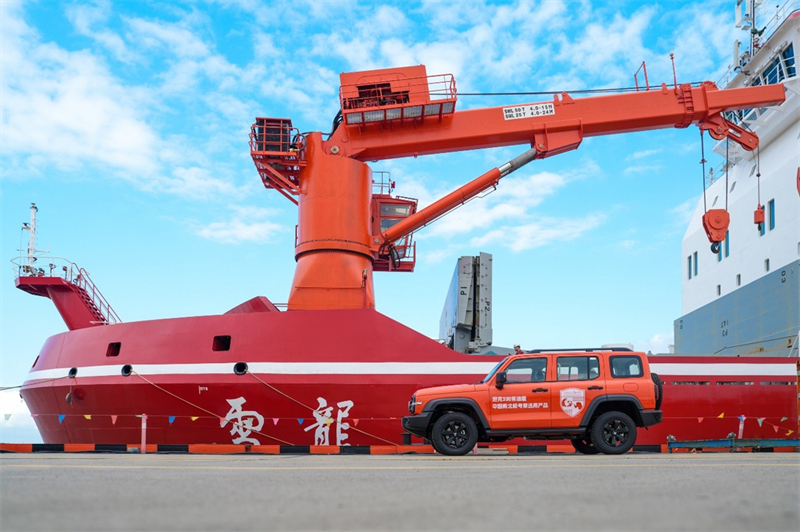 032101524f9689048a2904.jpg 图片6.jpg