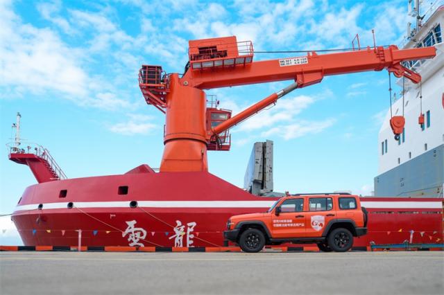 032101524f9689048a2904.jpg 图片6.jpg