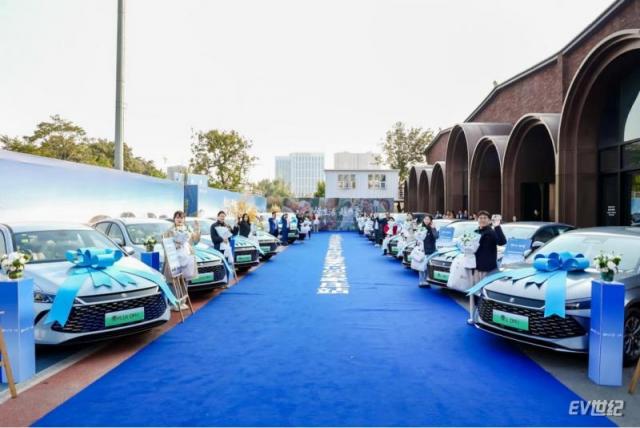 媒体稿件-悦生活 越热爱 秦PLUS&秦·宋2026款上市发布会@石家庄站(2)364.png