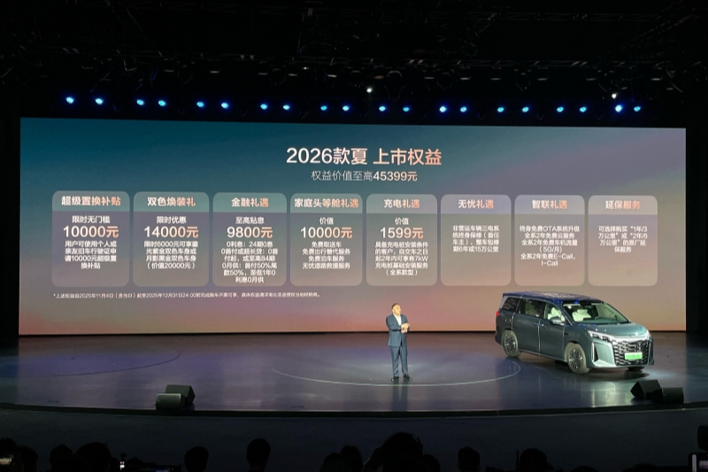 042227449d4d26ae700921.jpg 2.jpg