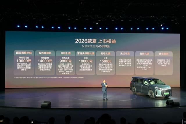 042227449d4d26ae700921.jpg 2.jpg