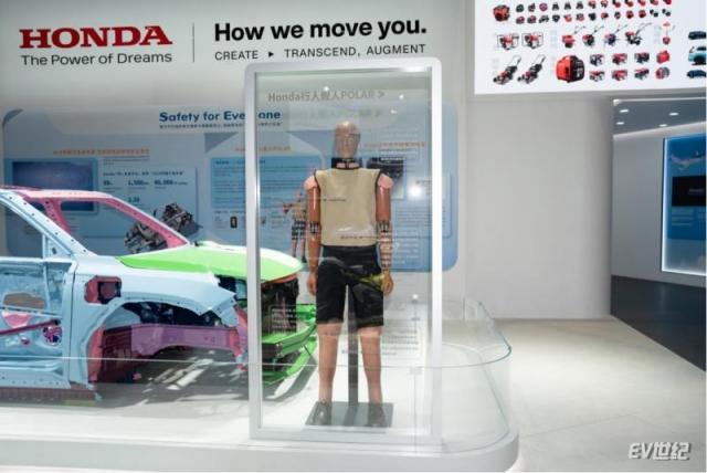 【新闻稿】Honda携全领域产品及安全技术成果参展第八届进口博览会1548.png