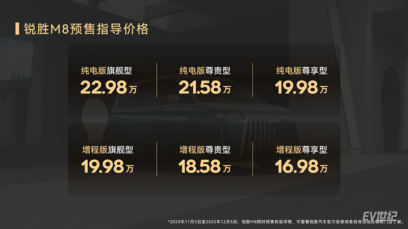 052121564ad8c4971d4737.png image011.png