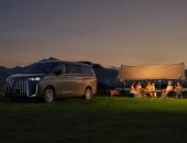 锐胜M8大型MPV正式预售 16.98万起，三排都是商务舱