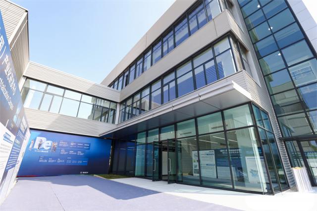 位于长沙的博世电驱动系统（中国）产业化研发中心 Electrified Motion (China ) Industrialization Campus in Changsha .jpg