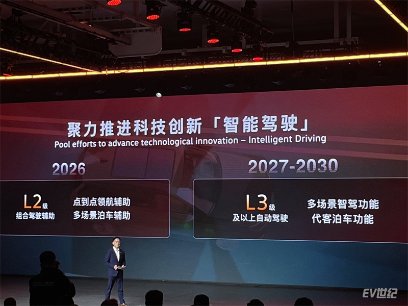 061838316bedd6db653573.jpg 微信图片_20251106183720_1143_2.jpg