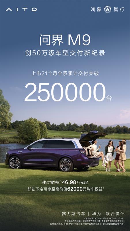 06194213546ccde81c2972.jpg 微信图片_2025-11-06_194051_893.jpg