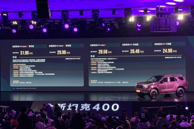 07002956c2e42551944161.jpg 1.jpg