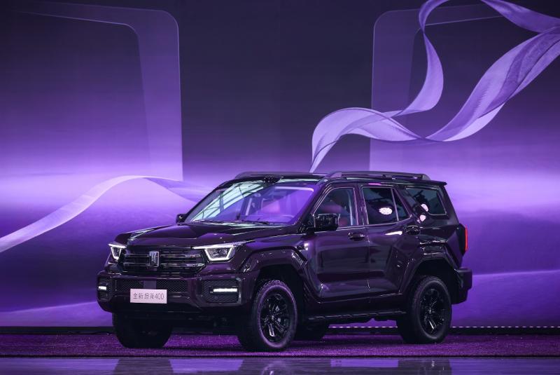 0700325386fc7badcb9880.jpg 6.jpg