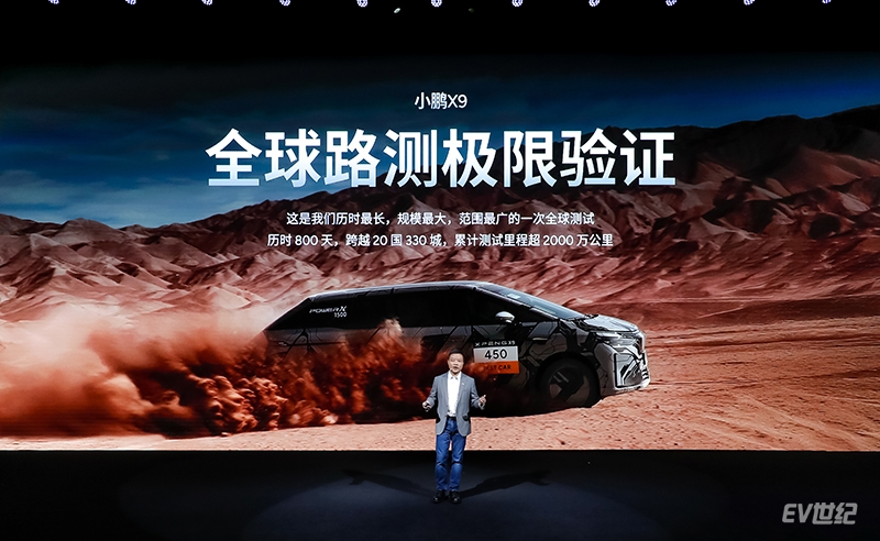 071514400066bbd9611162.jpg image019.jpg