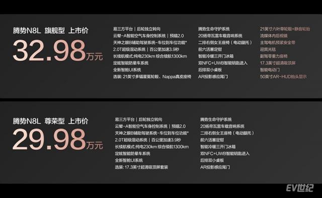 07152400f8ea0673591451.jpg image001.jpg