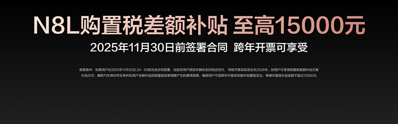 07152431ed7feec3781171.jpg image005.jpg