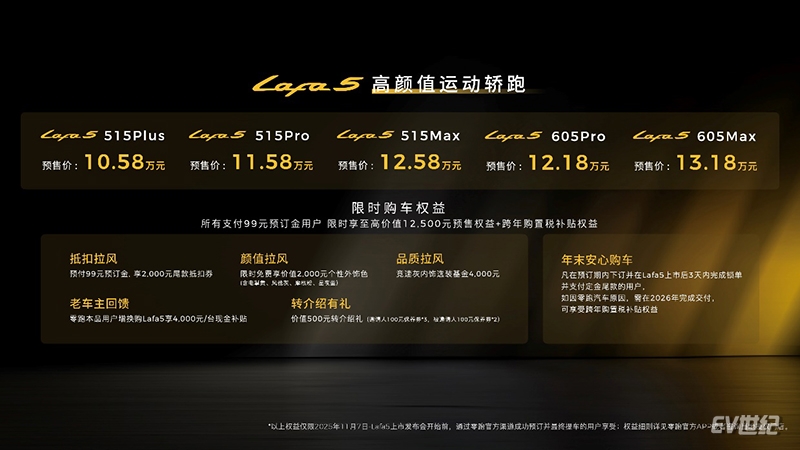 07224047aabf4740cd0348.jpg image003.jpg