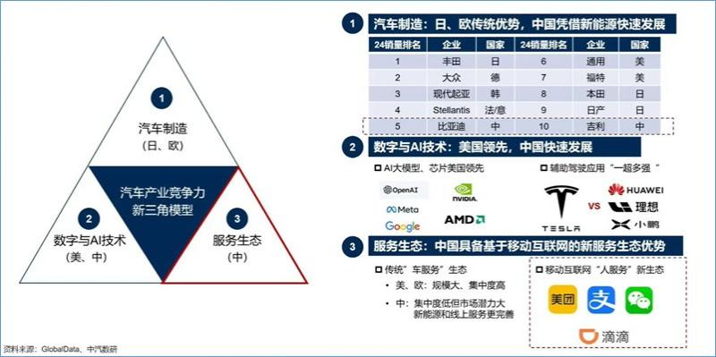 081542230520df03900337.jpg QQ截图20251108111436.jpg