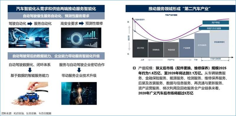 081543388b3bc2b0739500.jpg QQ截图20251108111528.jpg