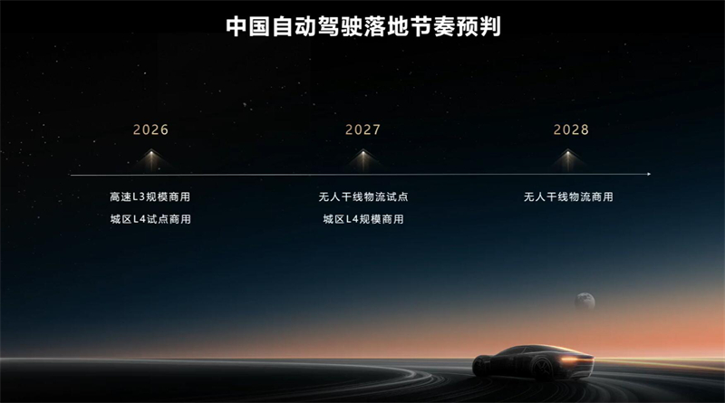 08154431cd3af6267e7011.jpg QQ截图20251108111713.jpg