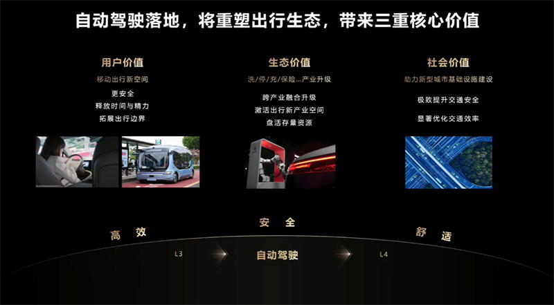 0815525148a3ce0dc06219.jpg QQ截图20251108111730.jpg