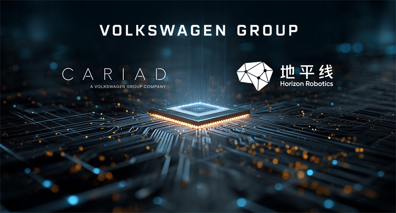 0918504274271900b24362.jpg 新闻配图1 - 大众汽车集团(中国)宣布将在华自主设计研发系统级芯片.jpg