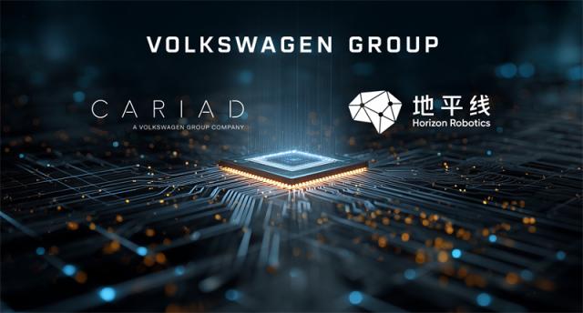 新闻配图1 - 大众汽车集团（中国）宣布将在华自主设计研发系统级芯片.jpg