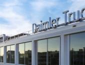 戴姆勒卡车公布2025 Q3业绩：营收106亿欧元、息税前利润7.16亿欧元