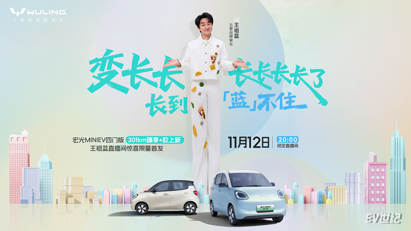 1110410325865a1cf52532.png image003.png