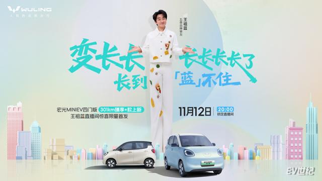 1110410325865a1cf52532.png image003.png