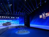 央视“第一发布”车企首秀 长安马自达EZ-60央视认证全球好车