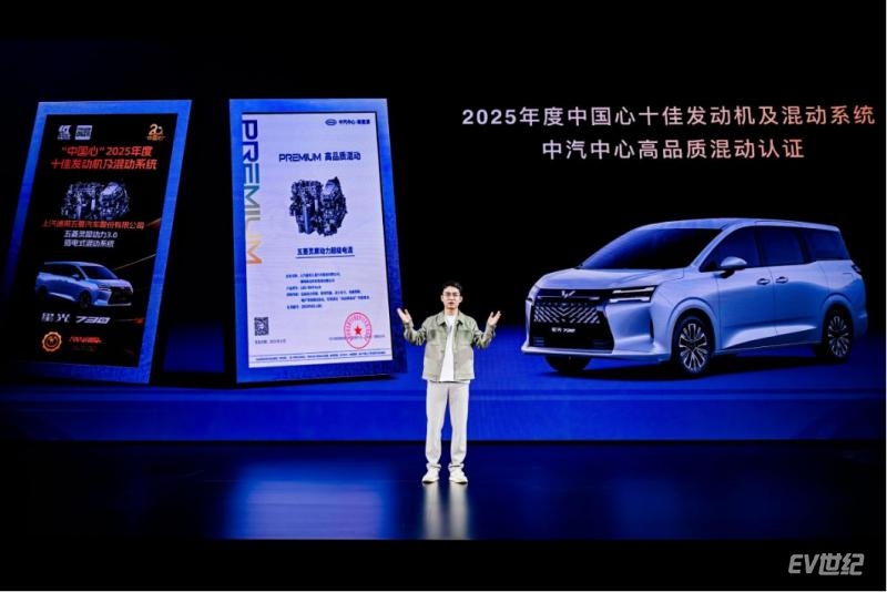 13230747961365f25e5724.png 【新闻稿】7.3万元起售!星光730正式上市,为万千家庭开启幸福之门1915.png