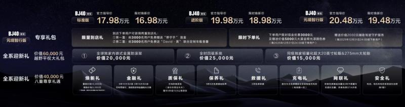 141040509e1d7e6dfa6737.jpg 图片2.jpg