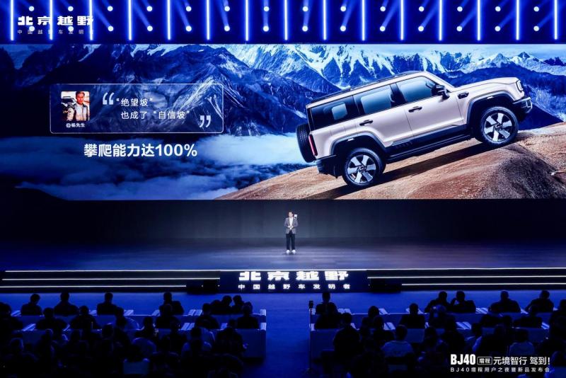 141043099ea20d7cfe2786.jpg 图片5.jpg