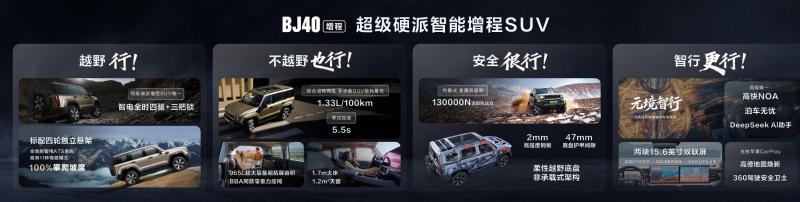 14104344d6f4325c062273.jpg 图片6.jpg