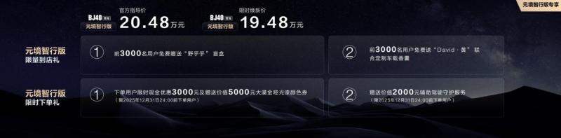 141046066c8acdb3f82604.jpg 图片10.jpg