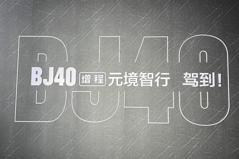 14104647abdc2bac7a5954.jpg 图片11.jpg