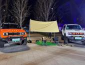 19.48万拿下硬派增程SUV？北京越野BJ40元境智行版上市，这波福利太狠了