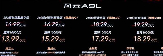 16112956eabdef2c032891.jpg QQ截图20251116112831.jpg