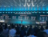 埃安首个双动力车型，i60上市限时焕新价10.48万起