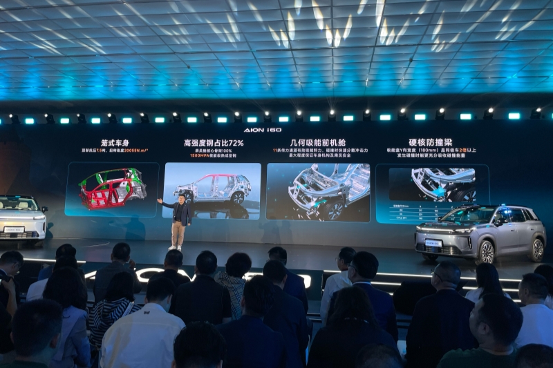 16233629e2f36b809a3717.jpg 8.jpg