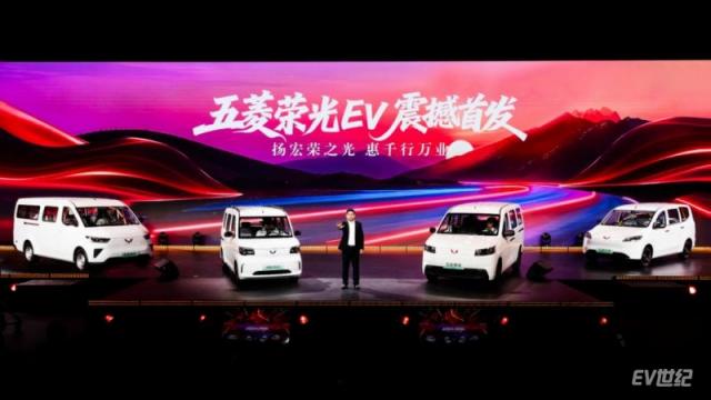 1822153159322c91430940.png 【主新闻稿】中国五菱第二届致敬奋斗者大会410.png