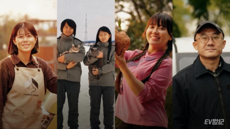 18222228418ca03d5a6828.png 【主新闻稿】中国五菱第二届致敬奋斗者大会1417.png