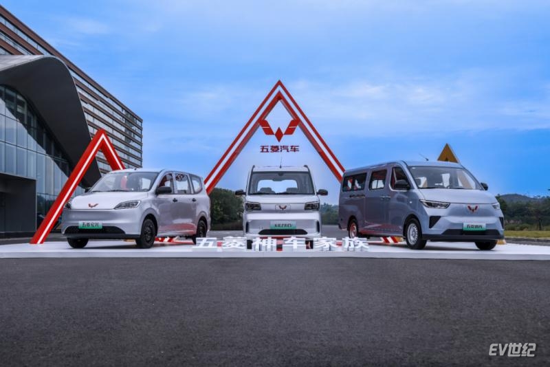 182225101b46b0384b1457.png 【主新闻稿】中国五菱第二届致敬奋斗者大会2762.png