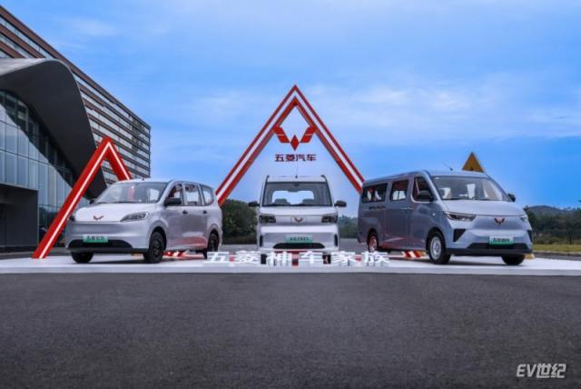 182225101b46b0384b1457.png 【主新闻稿】中国五菱第二届致敬奋斗者大会2762.png