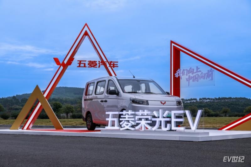 182225180496c5a18a2116.png 【主新闻稿】中国五菱第二届致敬奋斗者大会2764.png