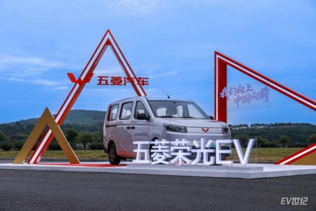 182225180496c5a18a2116.png 【主新闻稿】中国五菱第二届致敬奋斗者大会2764.png